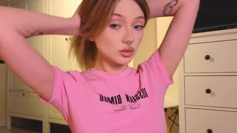 Snapshot of baby_adele chatting on February 20, 2025, 9:53 pm bb adele online show from February 20, 2025, 9:53 pm