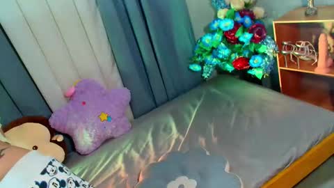 Your Baby Kira online show from June 1, 2026, 11:34 am