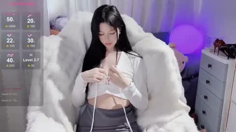 Snapshot of baby_su chatting on March 9, 2025, 8:07 am SuSu online show from March 9, 2025, 8:07 am