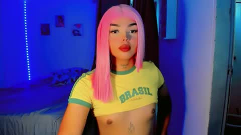 babygema online show from June 5, 2026, 3:29 pm
