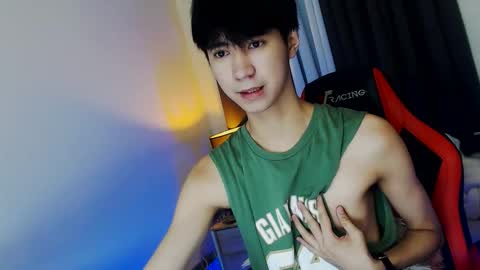 call me james online show from December 18, 2025, 8:59 pm