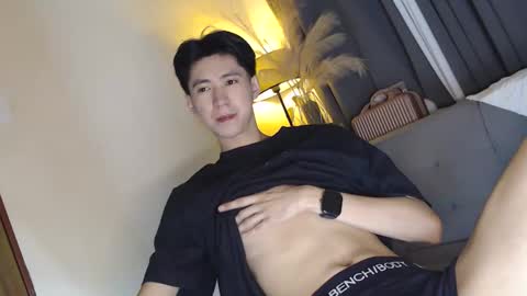 call me james online show from March 16, 2026, 8:29 am