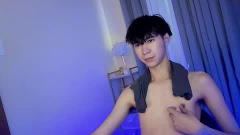 call me james online show from May 28, 2026, 7:38 am