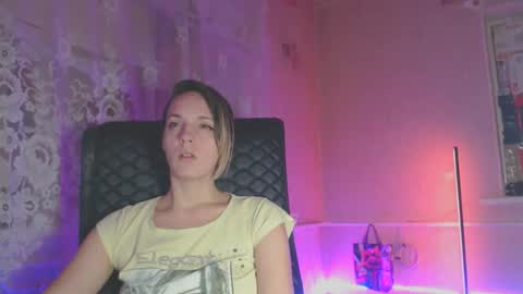 Sonya online show from November 10, 2025, 7:13 pm