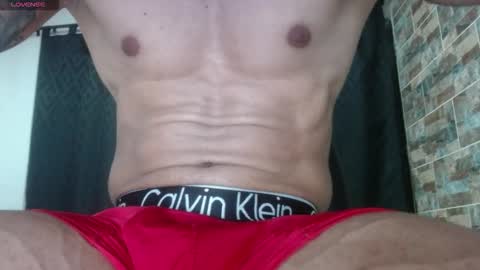 Snapshot of babyrecord chatting on December 21, 2025, 1:35 am babyrecord online show from December 21, 2025, 1:35 am