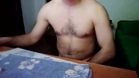 baiat_frumusel online show from March 9, 2025, 10:52 pm