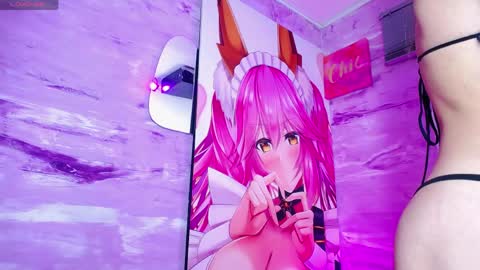 baihu_jin7 online show from April 4, 2026, 6:22 am