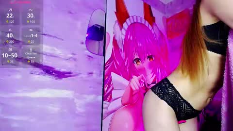 baihu_jin7 online show from July 23, 2026, 3:48 am
