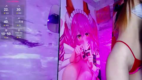 baihu_jin7 online show from July 24, 2026, 11:14 pm