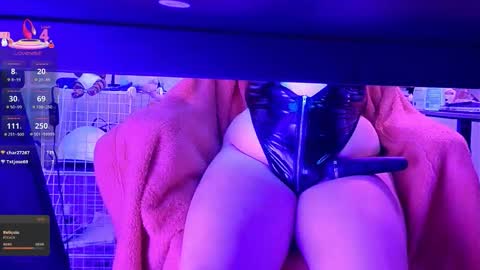 Bailey  online show from February 20, 2026, 2:30 am