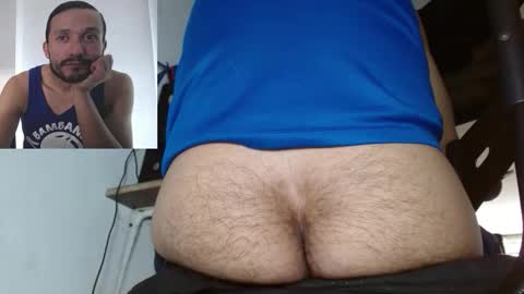 bambam online show from February 17, 2026, 5:19 pm