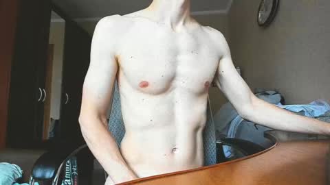 Snapshot of banana_skinny_boy chatting on February 5, 2025, 8:11 am BananaBoy online show from February 5, 2025, 8:11 am