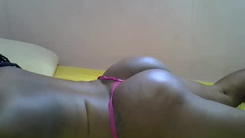 Snapshot of bantubaby chatting on February 5, 2026, 7:24 am bantubaby online show from February 5, 2026, 7:24 am