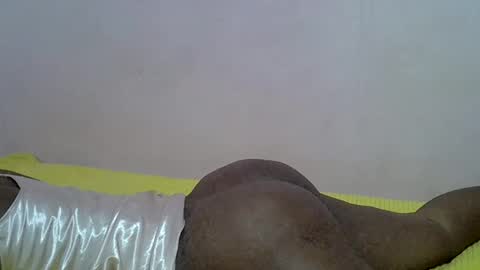 Snapshot of bantubaby chatting on February 7, 2026, 8:01 pm bantubaby online show from February 7, 2026, 8:01 pm