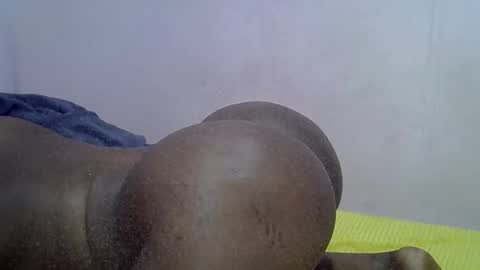 Snapshot of bantubaby chatting on February 11, 2026, 6:46 pm bantubaby online show from February 11, 2026, 6:46 pm