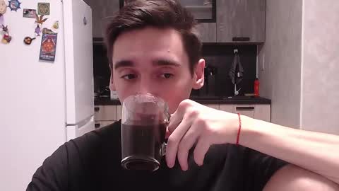 Snapshot of baxterss chatting on January 22, 2025, 9:54 pm BAXTER online show from January 22, 2025, 9:54 pm