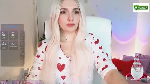 Kris online show from January 11, 2026, 12:43 pm