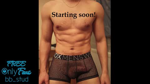 Snapshot of bb_stud chatting on February 1, 2026, 2:32 am bb_stud online show from February 1, 2026, 2:32 am