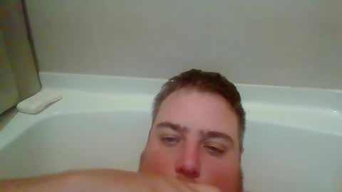 Snapshot of bcran99 chatting on September 22, 2025, 4:53 pm bcran99 online show from September 22, 2025, 4:53 pm