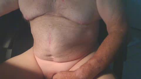 Snapshot of bcstexxx chatting on July 8, 2026, 4:11 pm bcstexxx online show from July 8, 2026, 4:11 pm