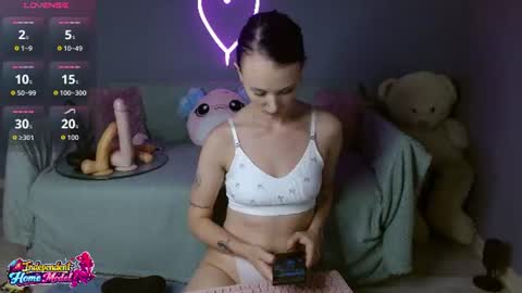 Bea online show from July 18, 2026, 2:05 am