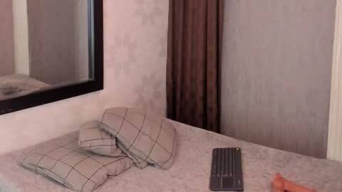 Snapshot of beako_strong chatting on July 23, 2026, 1:58 am beako online show from July 23, 2026, 1:58 am