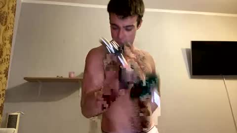 Nik online show from October 8, 2025, 6:16 pm