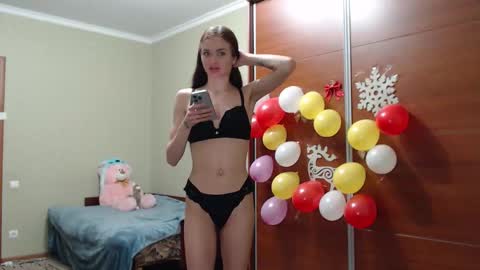 Snapshot of beauty_fruity chatting on February 11, 2026, 2:11 pm Maria online show from February 11, 2026, 2:11 pm