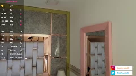 Snapshot of beauty_nina chatting on June 30, 2026, 2:29 pm beauty_nina online show from June 30, 2026, 2:29 pm
