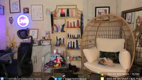 Snapshot of beckthetongue chatting on September 13, 2025, 10:20 pm Beck the tongue online show from September 13, 2025, 10:20 pm