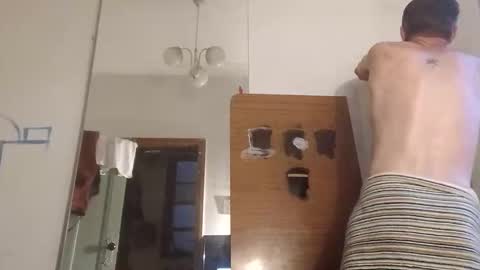 Snapshot of bedecar chatting on January 14, 2026, 9:26 am bedecar online show from January 14, 2026, 9:26 am