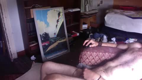 Snapshot of bedecar chatting on March 19, 2026, 2:37 am bedecar online show from March 19, 2026, 2:37 am