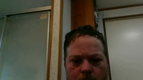 Snapshot of beer_money69 chatting on March 5, 2025, 7:49 pm beer_money69 online show from March 5, 2025, 7:49 pm