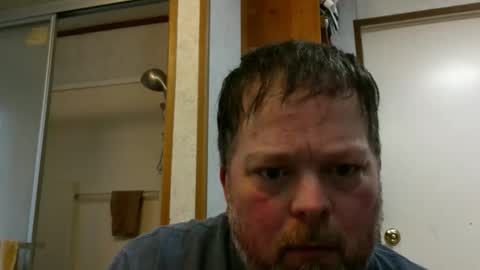 Snapshot of beer_money69 chatting on February 4, 2026, 6:03 pm beer_money69 online show from February 4, 2026, 6:03 pm