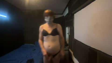 Dee Belinda X online show from July 11, 2026, 8:44 pm