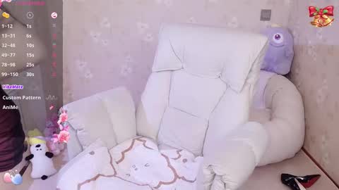 bell online show from January 20, 2025, 2:32 am