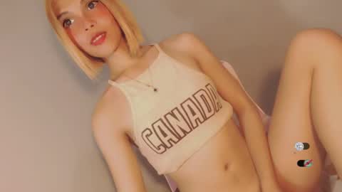 Snapshot of bella_tara chatting on December 26, 2024, 12:16 pm Bella online show from December 26, 2024, 12:16 pm