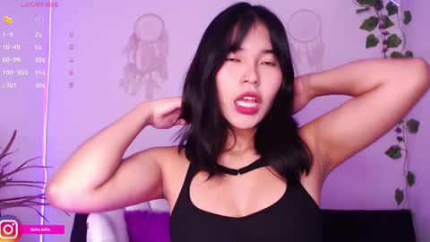 Snapshot of bellabills chatting on February 16, 2025, 11:05 pm Bella online show from February 16, 2025, 11:05 pm