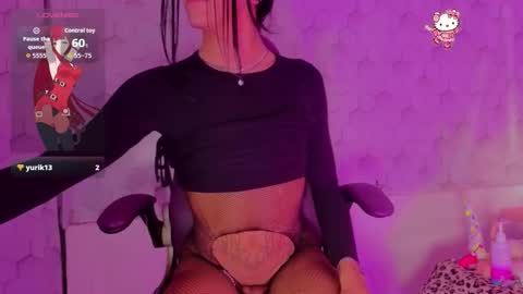 Bella online show from December 1, 2025, 7:08 pm