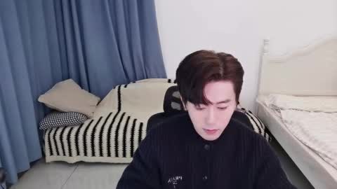 Ben online show from November 28, 2025, 1:47 pm