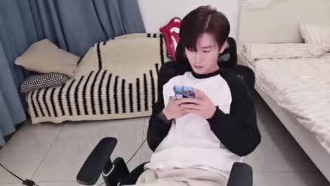 Ben online show from November 29, 2025, 3:37 pm