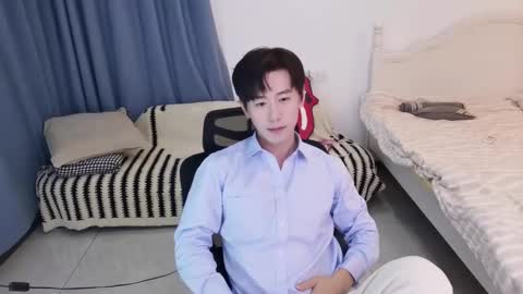 Ben online show from December 5, 2025, 1:42 pm