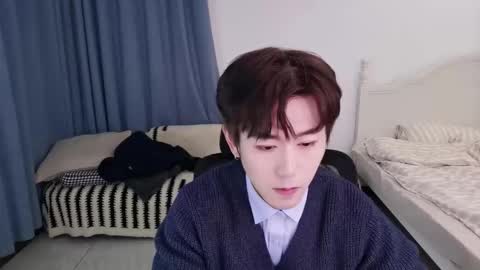 Ben online show from January 15, 2026, 2:43 pm