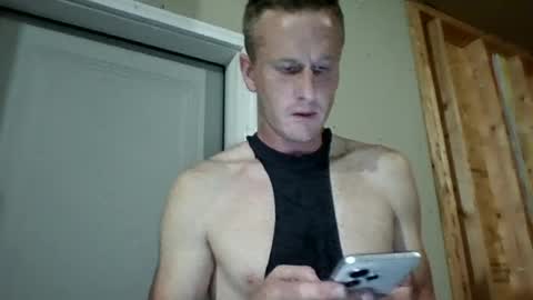 Snapshot of bennyc04041987 chatting on July 31, 2026, 5:18 am BennyC online show from July 31, 2026, 5:18 am