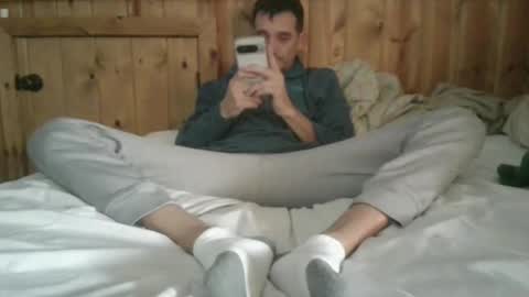 Snapshot of bennymn chatting on January 13, 2025, 6:59 pm benny and innocentvixon online show from January 13, 2025, 6:59 pm