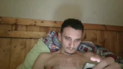 Snapshot of bennymn chatting on February 21, 2025, 2:39 am benny and innocentvixon online show from February 21, 2025, 2:39 am