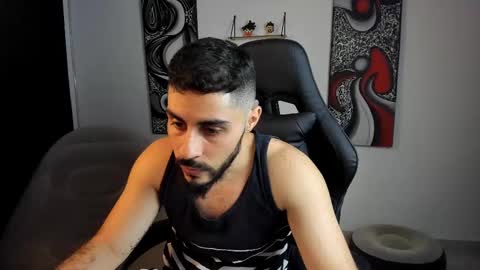 Snapshot of benpatrick69 chatting on February 11, 2025, 11:54 pm ben online show from February 11, 2025, 11:54 pm