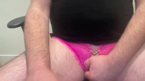 Snapshot of bicockinpanties chatting on November 17, 2025, 8:58 pm bicockinpanties online show from November 17, 2025, 8:58 pm