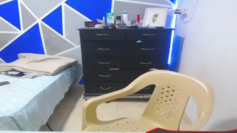 Snapshot of big_black11 chatting on March 1, 2025, 7:37 pm big_black11 online show from March 1, 2025, 7:37 pm