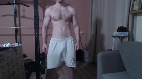 Snapshot of big_nick_for_you_ chatting on December 24, 2024, 2:33 pm Nick online show from December 24, 2024, 2:33 pm